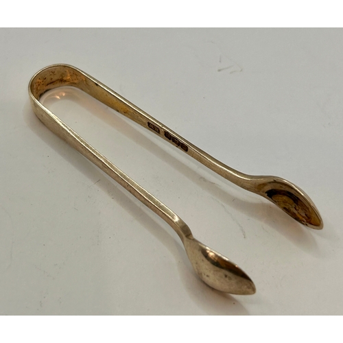 23 - Silver Hallmarked Miniature Set Of Sugar Tongs. 6.5cm x 2.5cm, 8.09Grams.