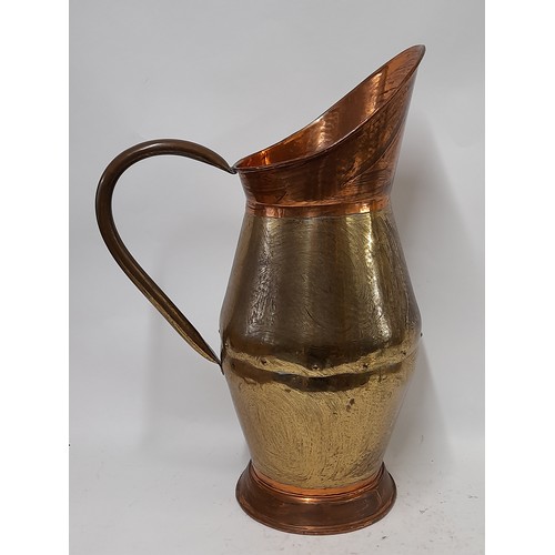 277 - Very large Floor Standing Brass and Copper Jug, possible Brolly/stick stand, 57cm high