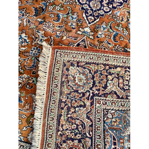 33 - Decorative Hand Made Rug. 227cm x 140cm.