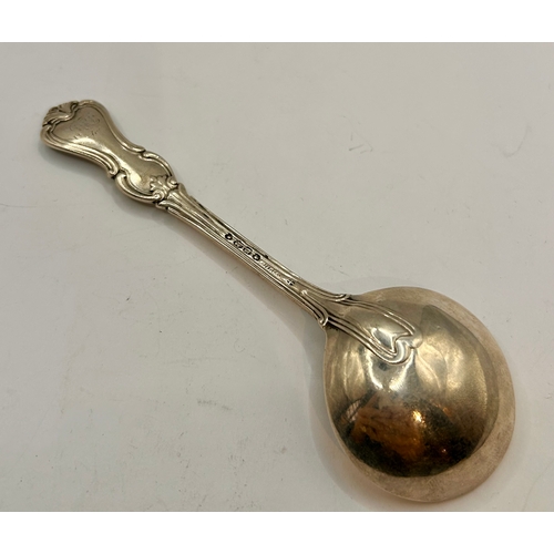 44 - Silver Hallmarked Victorian Cream Spoon. 12.5cm x 4cm, 35.72Grams.