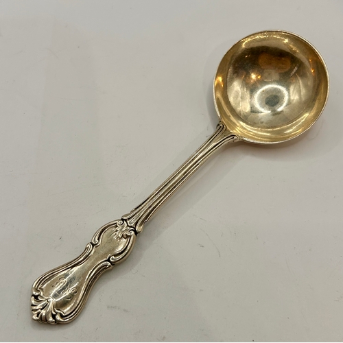 44 - Silver Hallmarked Victorian Cream Spoon. 12.5cm x 4cm, 35.72Grams.