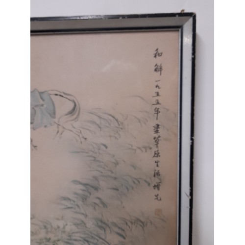 299 - Framed and Glazed picture of 2 Chinese ladies in a field, 29cm x 71cm