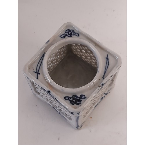 504 - Chinese Square Ink Pot Stand with Pierced sides, 6.5cm x 6.5cm x6cm