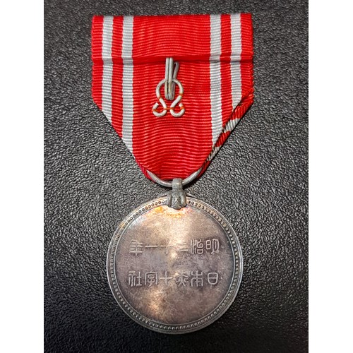 603 - Japan style Red Cross Medal silver issue type