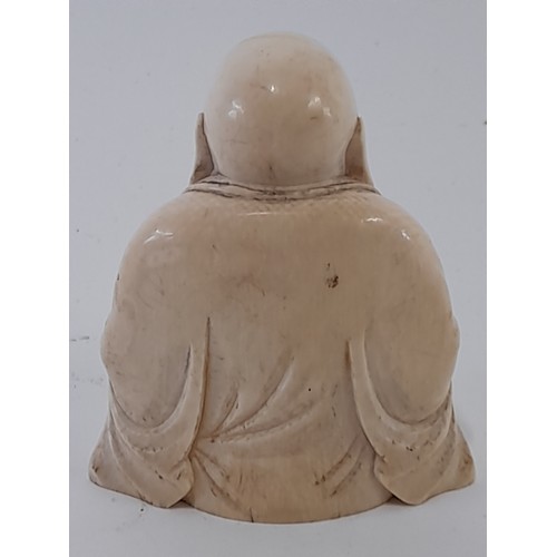 692 - Chinese Seated Buddha 8cm high