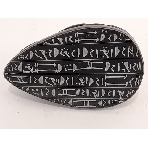 197 - Decorative Stone Scarab, 12cm x 7.5cm