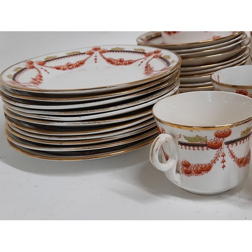 210 - Royal Albert Cups, Saucers and Side Plates