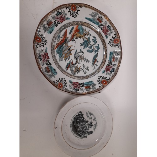 221 - Collection of 5 x Antique Plates and 1 Dish.     (6)