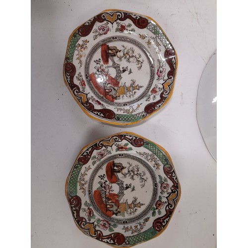 221 - Collection of 5 x Antique Plates and 1 Dish.     (6)