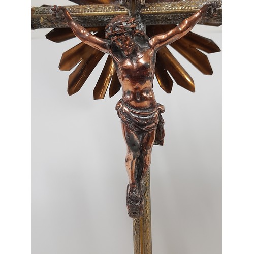 238 - Brass and Copper Altar Cross, 43cm x 18cm