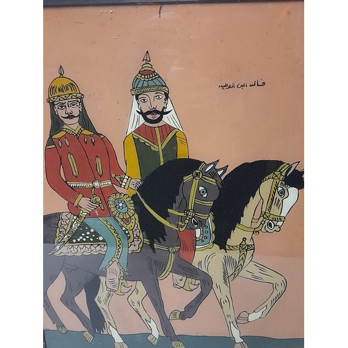 245 - Reverse Glass Painting with Signature ( possibly Khaled Ibn Al- Mawaleed), 45cm x 56cm