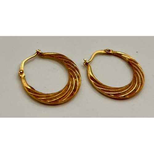 164 - Pair Of 9Ct Gold Hallmarked Twisted Style Earrings. 2cm x 2cm, Total 0.74Grams.  (2)