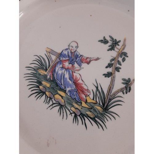 427 - 19th Century Wedgewood Oriental theme Plate, 25cm diameter