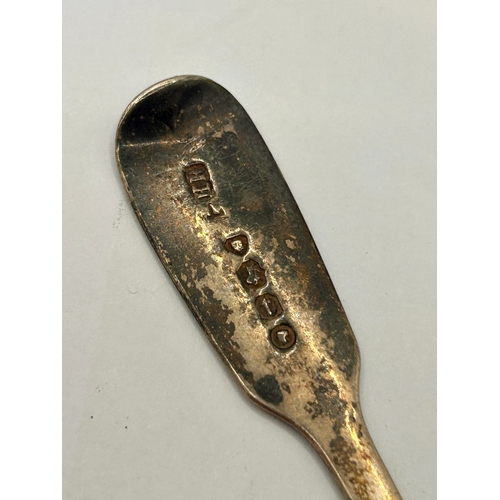 262 - Victorian Silver Hallmarked Tea Spoon. 13.5cm x 2cm, 19.5Grams.