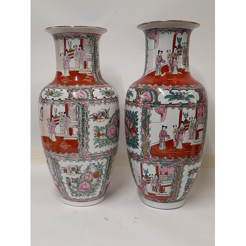 194 - Pair of Large Chinese Vases with marks to base, 46cm high