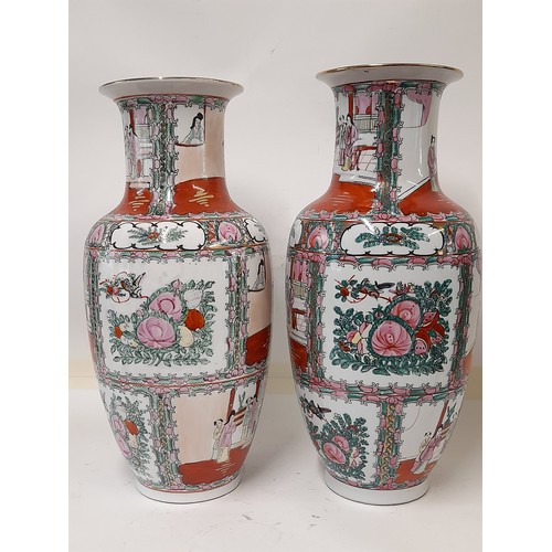194 - Pair of Large Chinese Vases with marks to base, 46cm high