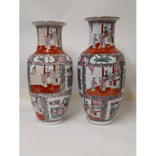 194 - Pair of Large Chinese Vases with marks to base, 46cm high