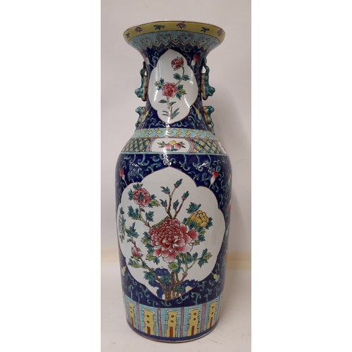 195 - Large Floor standing Chinese  Vase with Mark to Base, 59cm high