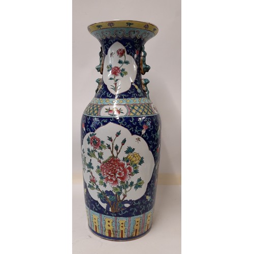 195 - Large Floor standing Chinese  Vase with Mark to Base, 59cm high