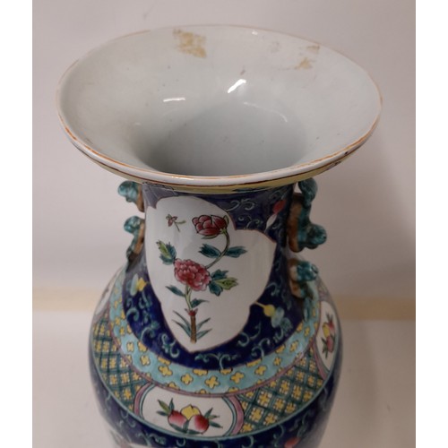195 - Large Floor standing Chinese  Vase with Mark to Base, 59cm high