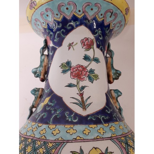 195 - Large Floor standing Chinese  Vase with Mark to Base, 59cm high