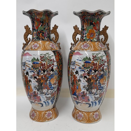 199 - Pair of Japanese Satsuma Vases, 45cm high
