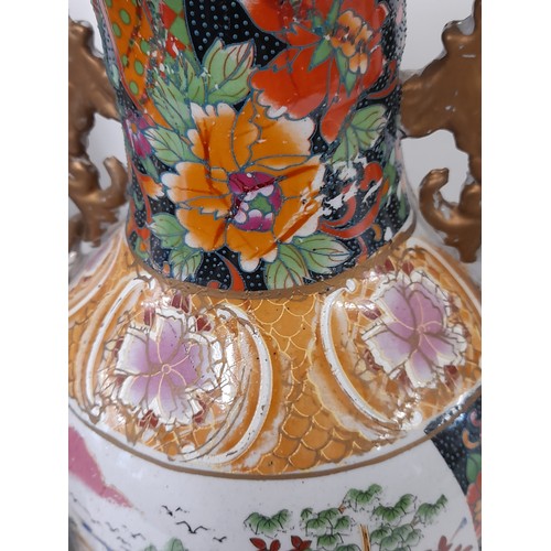 199 - Pair of Japanese Satsuma Vases, 45cm high