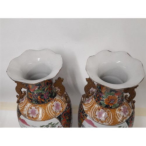 199 - Pair of Japanese Satsuma Vases, 45cm high