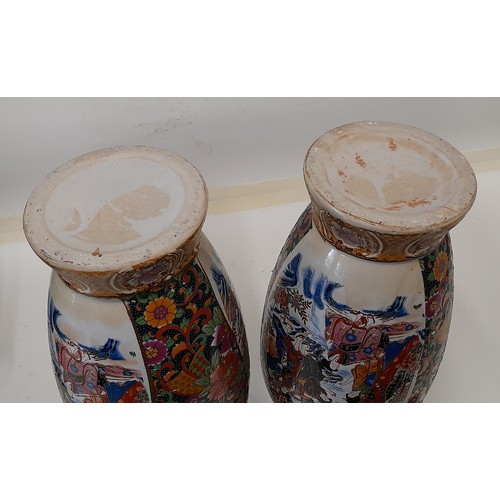 199 - Pair of Japanese Satsuma Vases, 45cm high