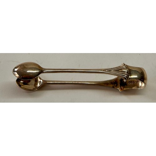 201 - Pair Of Silver Hallmarked Decorative Sugar Tongs. 10cm x 3cm, 28.7Grams.