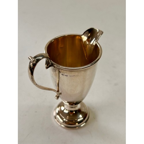 205 - Tall Silver Hallmarked Cream/Milk Jug. 12cm x 9.5cm, 64.1Grams.
