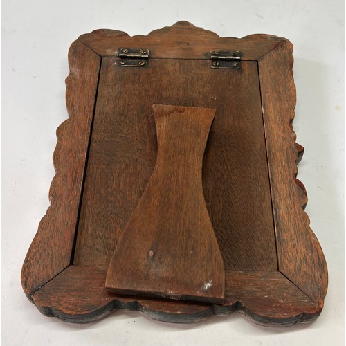 211 - Sterling Silver Decorative Wooden Backed Stand Picture Frame. 21cm x 15cm.