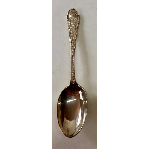 216 - Decorative Cased Silver Hallmarked Spoon. 16cm x 3cm, 40.2Grams.