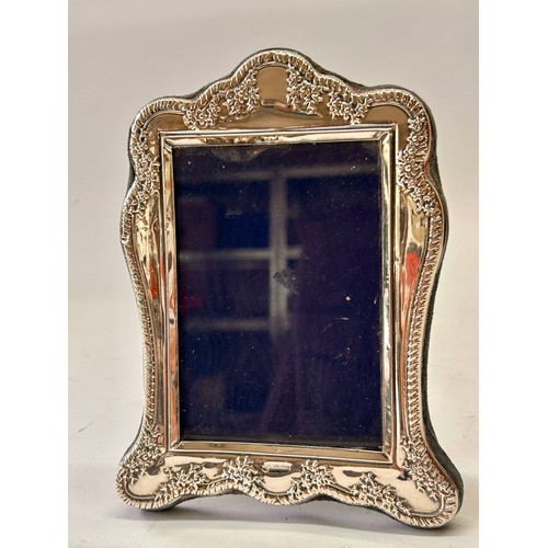 Lot 226       