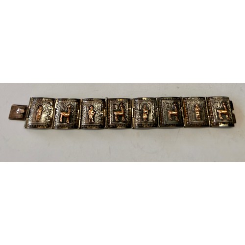 Lot 233       