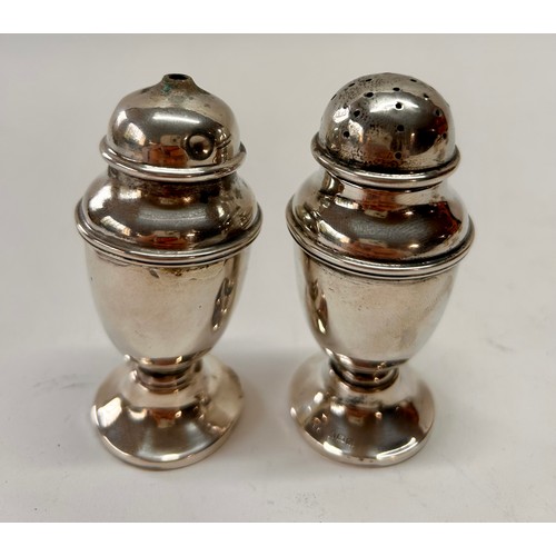 Lot 255       