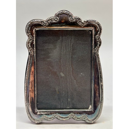Lot 259       