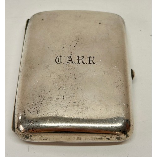 Lot 266       