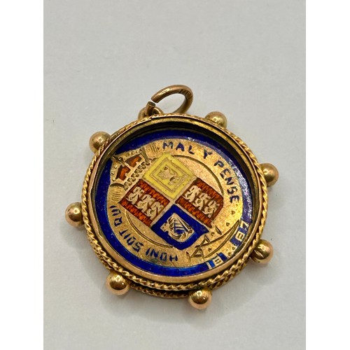 99 - 9Ct Gold Hallmarked Victoria Jubilee Coin Pendant. 4cm, 4.89Grams.