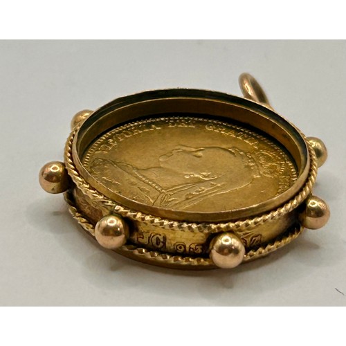 99 - 9Ct Gold Hallmarked Victoria Jubilee Coin Pendant. 4cm, 4.89Grams.