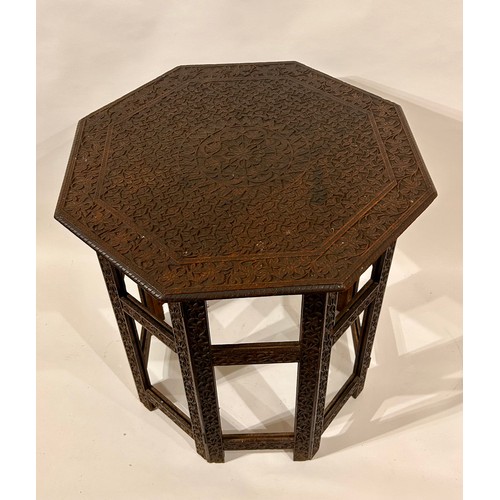 5 - Octagonal Anglo Indian  Carved Wooden Side Table. 56cm x 54cm