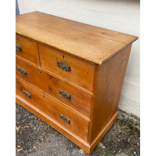 1 - Vintage Two Over Two Pine Chest Of Drawers. 100 x 86 x 46 cms