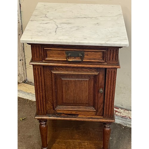 24 - Similar To Previous Lot French Nightstand / Bedside Unit. 43 x 43 x 81.cms