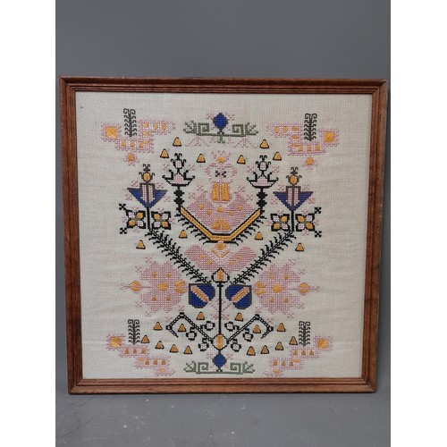 287 - Framed and Glazed Vintage Embroidery, 44cm x 44cm