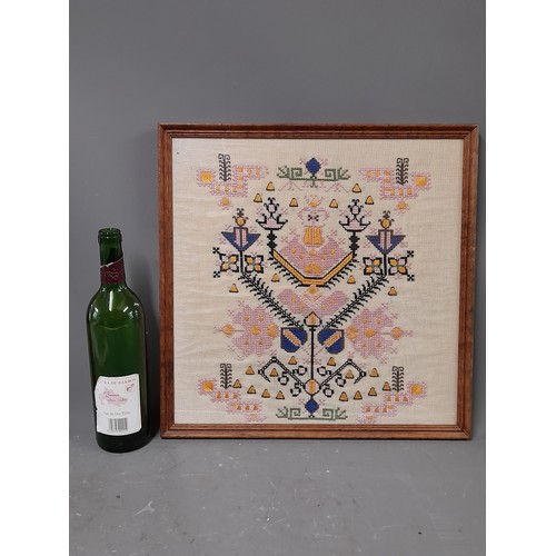287 - Framed and Glazed Vintage Embroidery, 44cm x 44cm