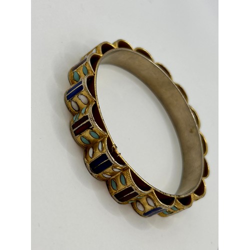 130 - Three Jewellery Items To Include A Enamel Gold Coloured Bangle, One Ladies Watch And A Gold Nugget S... 