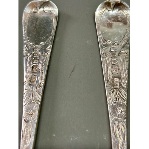 148 - Pair Of Large Georgian Silver Hallmarked Decorative Berry Spoons, To include Creature Faces, Makers ... 