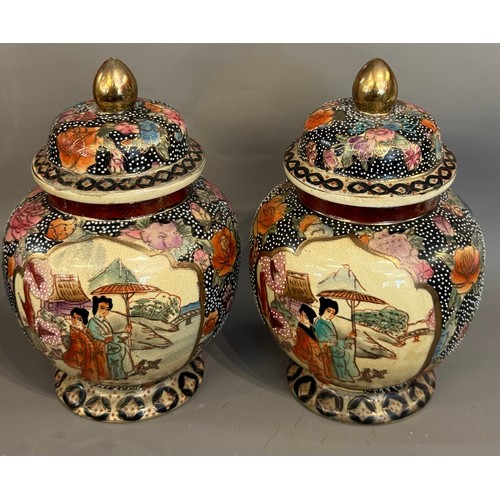 Lot 295       