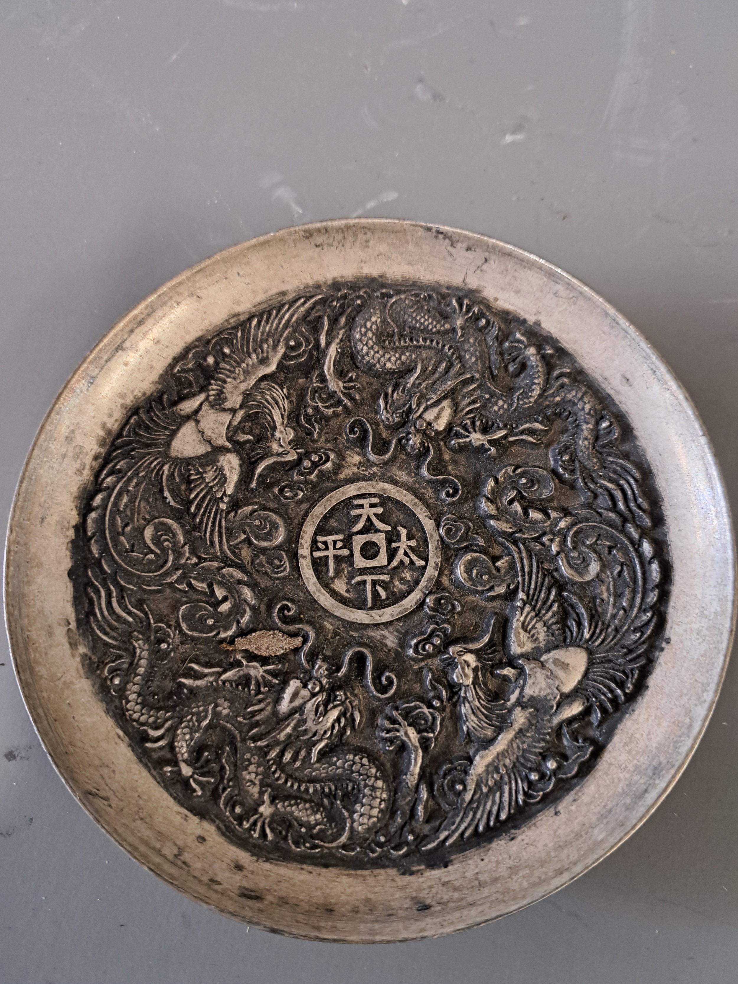 Oriental Silver Style Dish with embossed Figures of Phoenix and Dragons ...