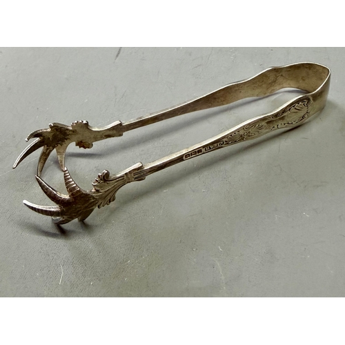 Pair Of Claw Ended Decorative Silver Hallmarked Sugar Tongs. 29.9Grams.